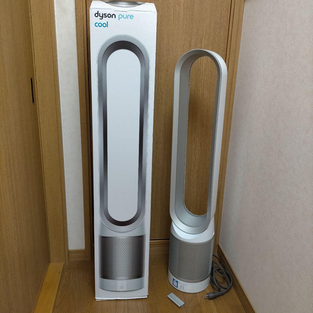 ダイソンピュアクール