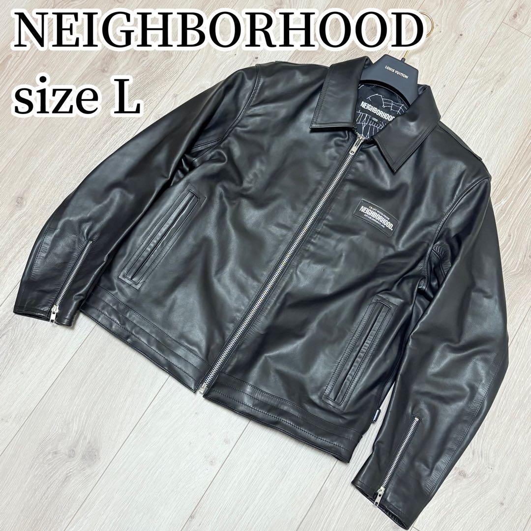 【即完品】ネイバーフッド　シングルレザージャケット　 ライダースジャケット　L