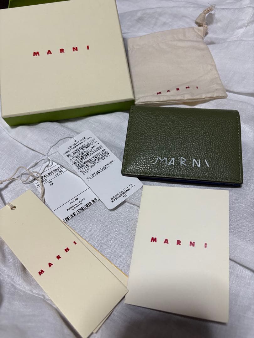 m*様 MARNI オリーブグリーン 二つ折り財布