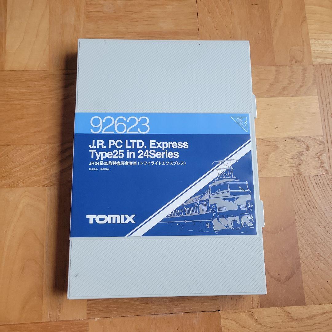 TOMIX92623 JR24系25形特急寝台客車(トワイライトエクスプレス)