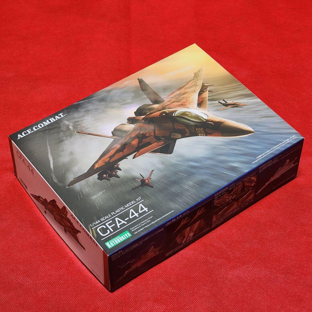 コトブキヤ エースコンバットシリーズ CFA-44