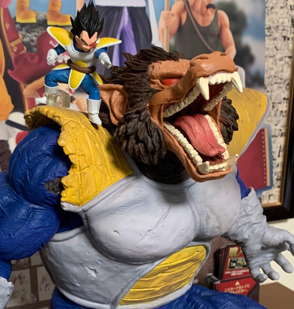 大猿ベジータ　ベジータHG ドラゴンボール　フィギア　一番くじ　ラストワン