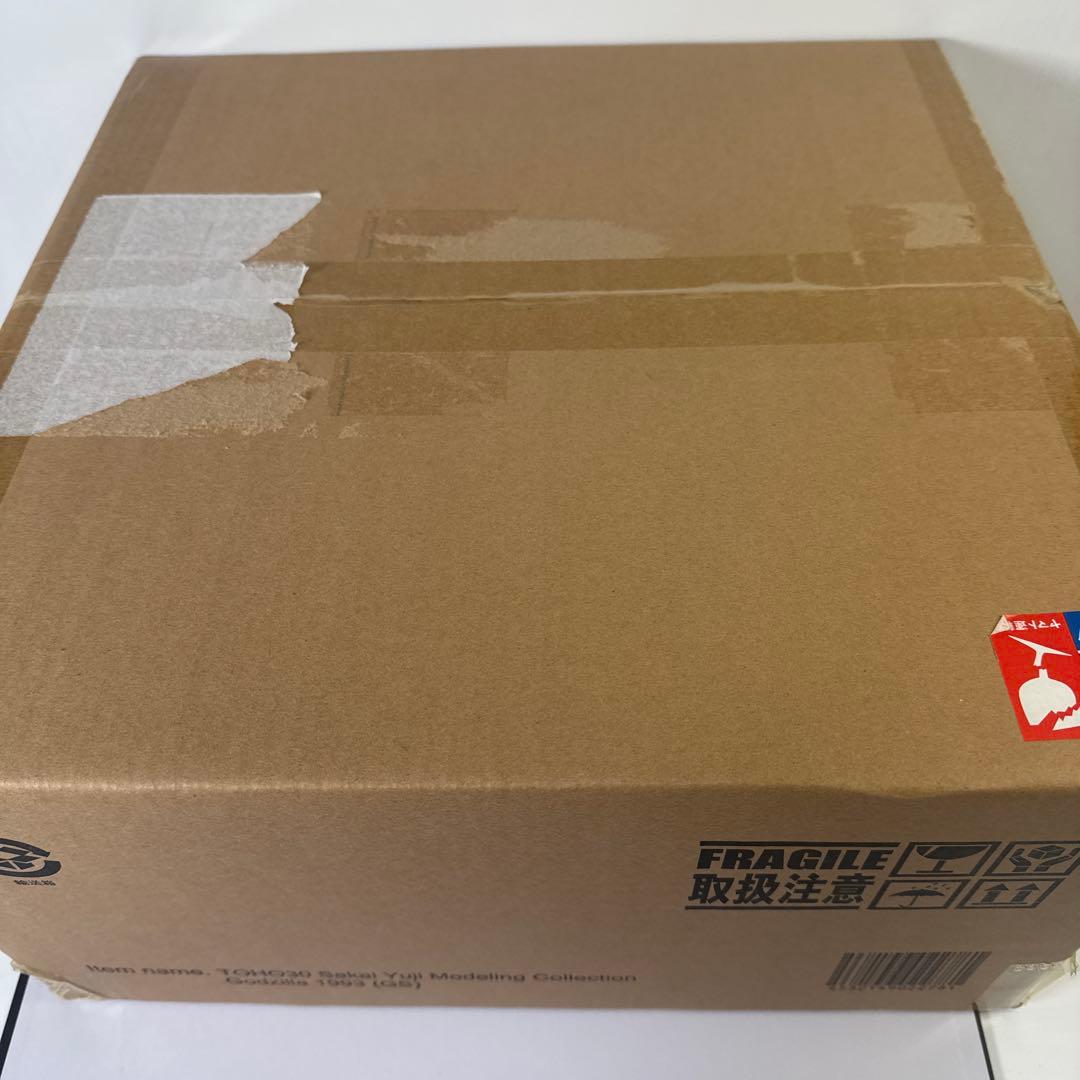 東宝30cm ゴジラ　1993 鈴鹿山中の勇姿