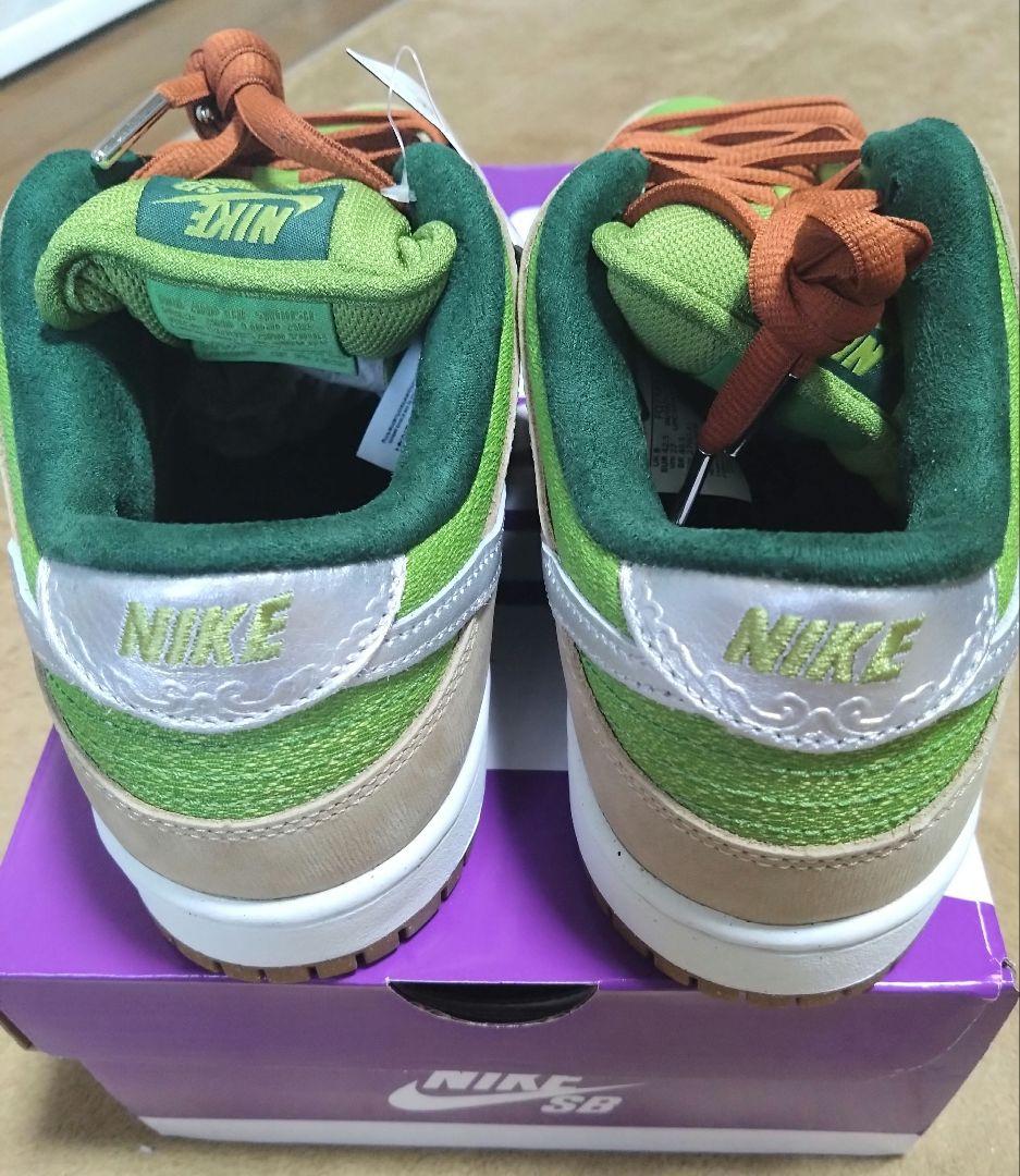 月花　Nike SB Dunk Low エスカルゴ