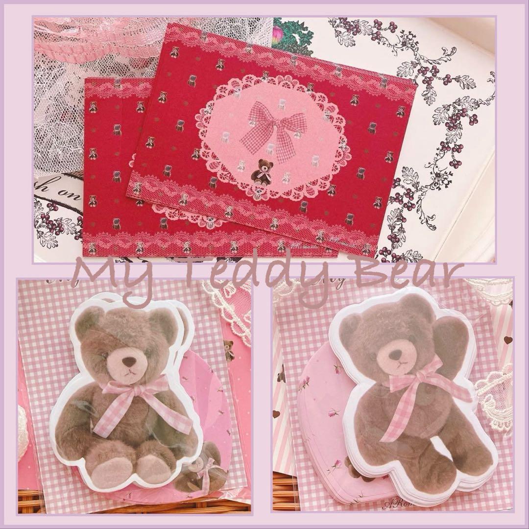 ♡ARomantic♡『My Teddy Bear』おすそ分けセット♡