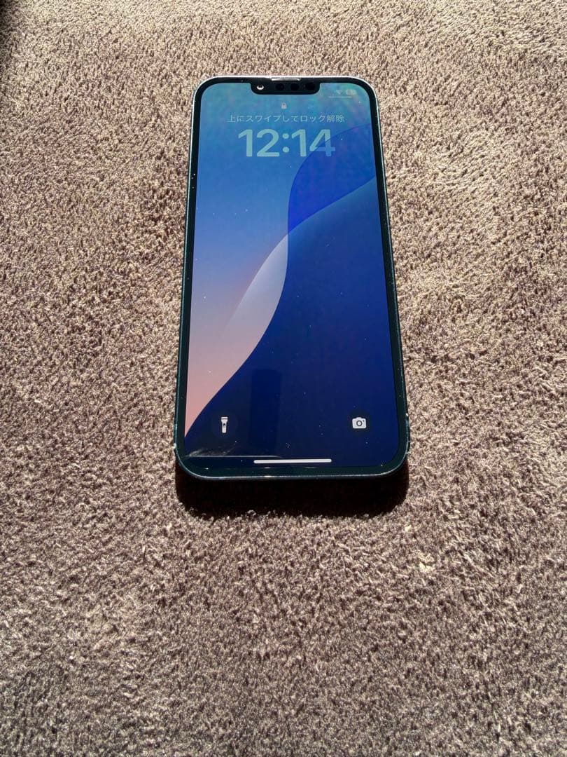 Apple iPhone 13 ミッドナイト512GB