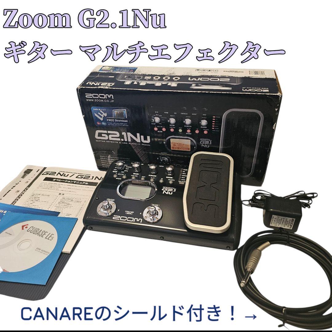Zoom G2.1Nu ギター マルチエフェクター ギターシールド付き！