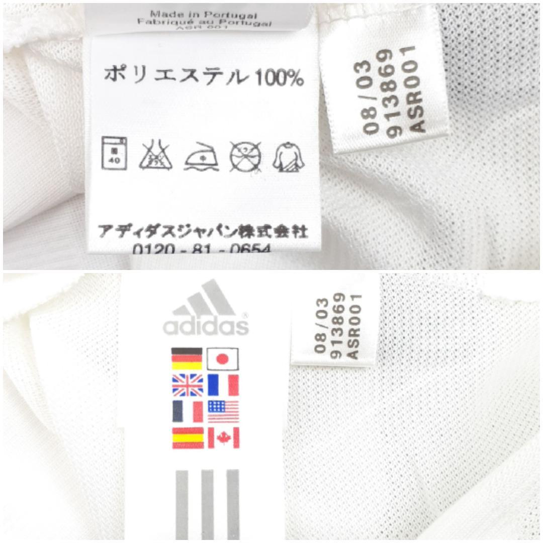 美品◎adidas Real Madrid ユニフォーム チャンピオンズリーグ