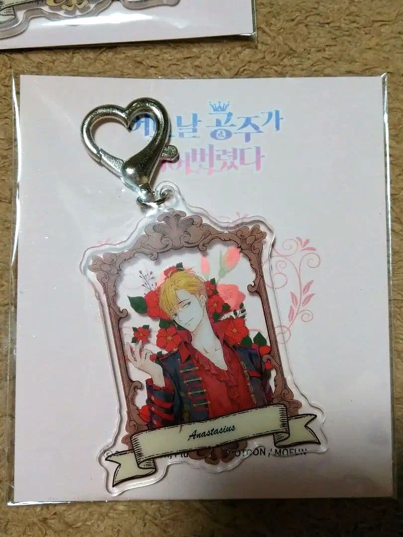 ある姫グッズセット　未使用