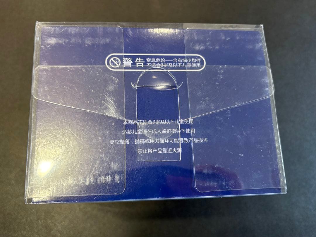 2022年 北京オリンピック ビンドゥンドゥン フィギュア