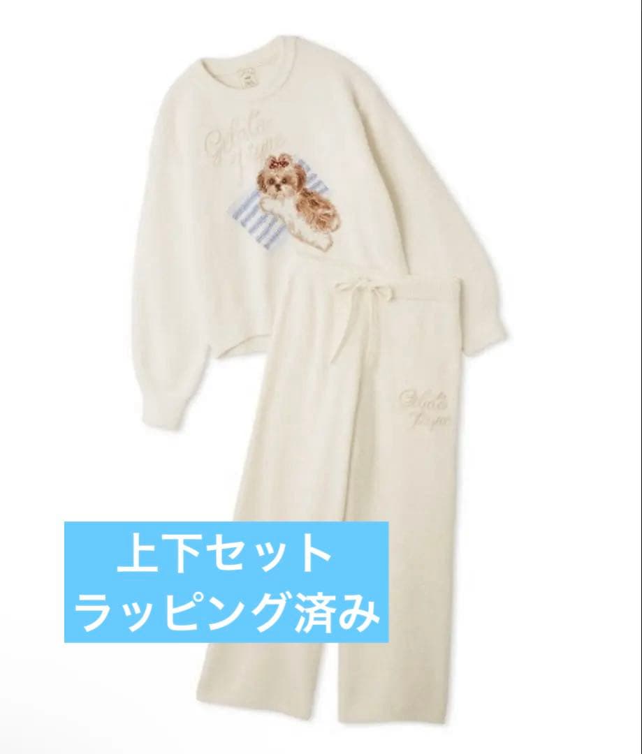 新品未開封 シーズージャガードプルオーバー ベビモコロングパンツ