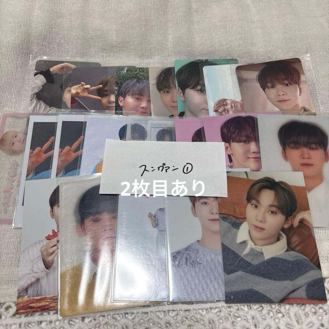 SEVENTEEN スングァン トレカ