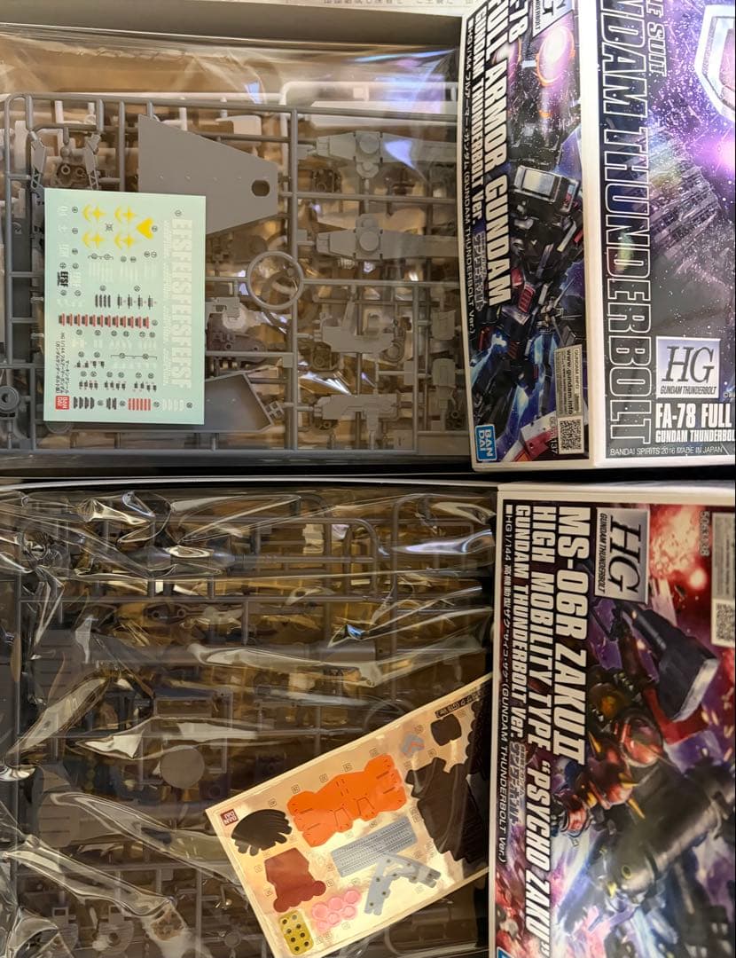 HG フルアーマーガンダム サイコザク セット