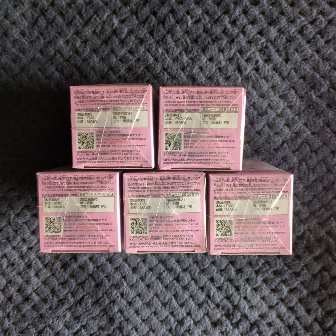 ワンピース　コレクタブル　フィギュア　GEAR5　ワーコレ　ドラゴンボール