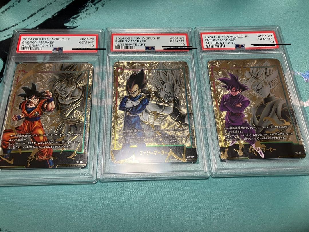 ドラゴンボール フュージョンワールド エナジーマーカー　3枚セット　PSA10