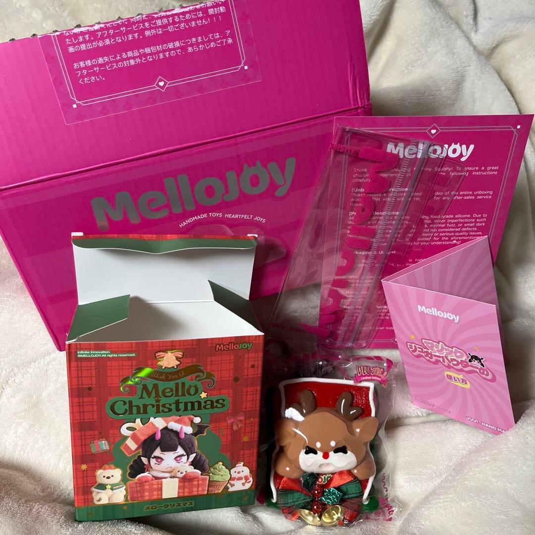 メロジョイ mellojoy クリスマス スクイーズ シークレット