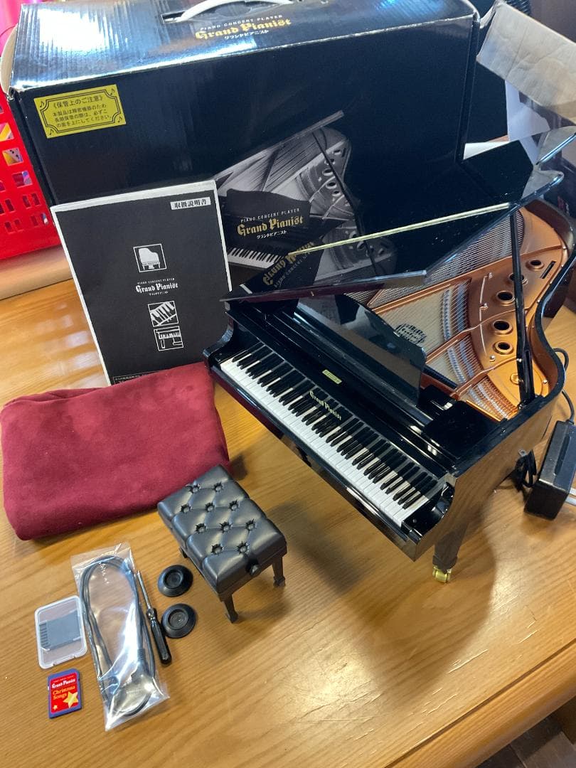 セガトイズ　グランドピアニスト　クリスマスソングカートリッジ付き