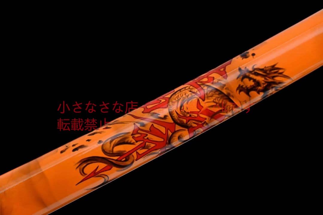 高性能Vサムライパンチ【生死由命】古兵器 武具 刀装具 日本刀 模造刀 居合刀