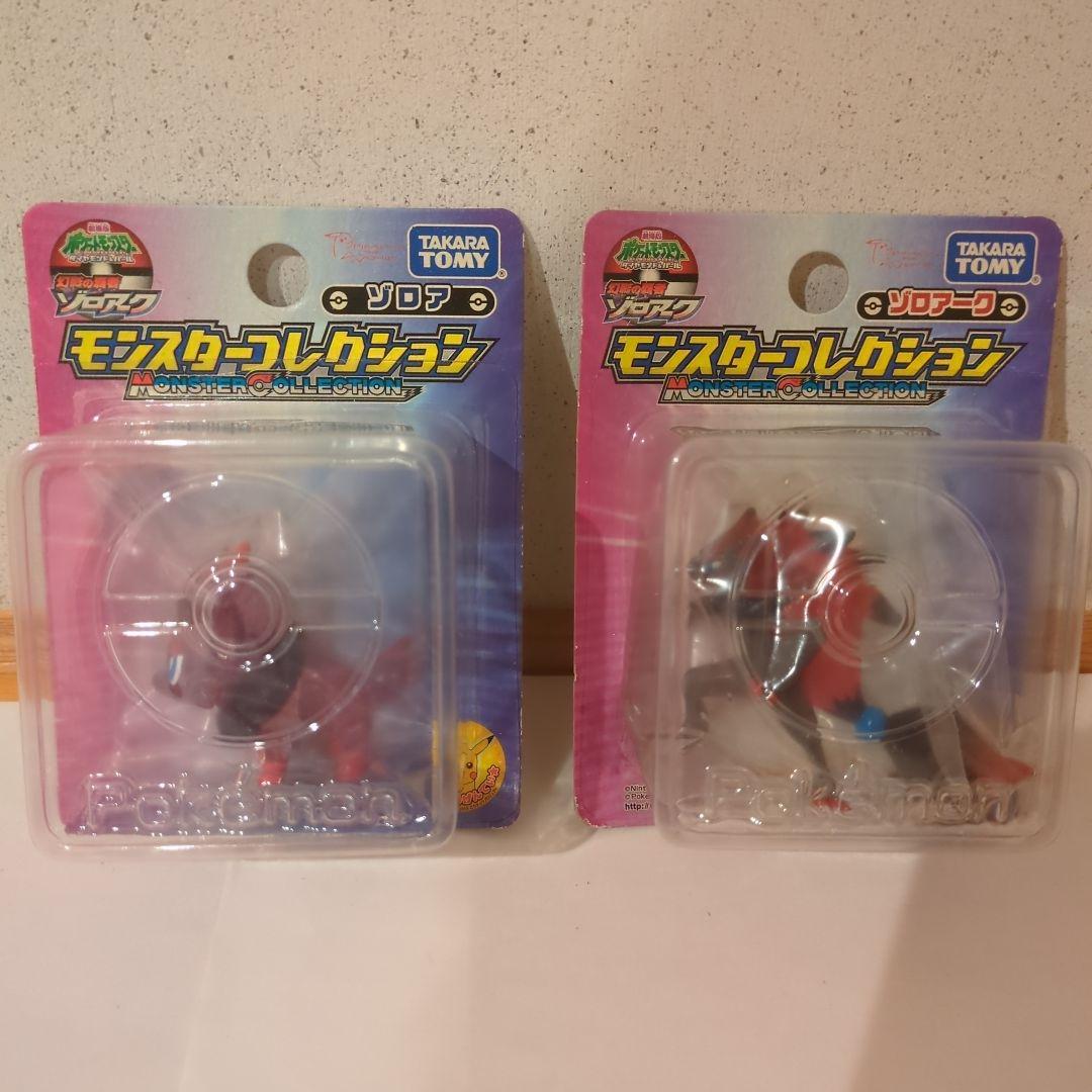モンコレ　劇場限定　ゾロア　ゾロアーク　クリアバージョン　セット　★匿名配送★