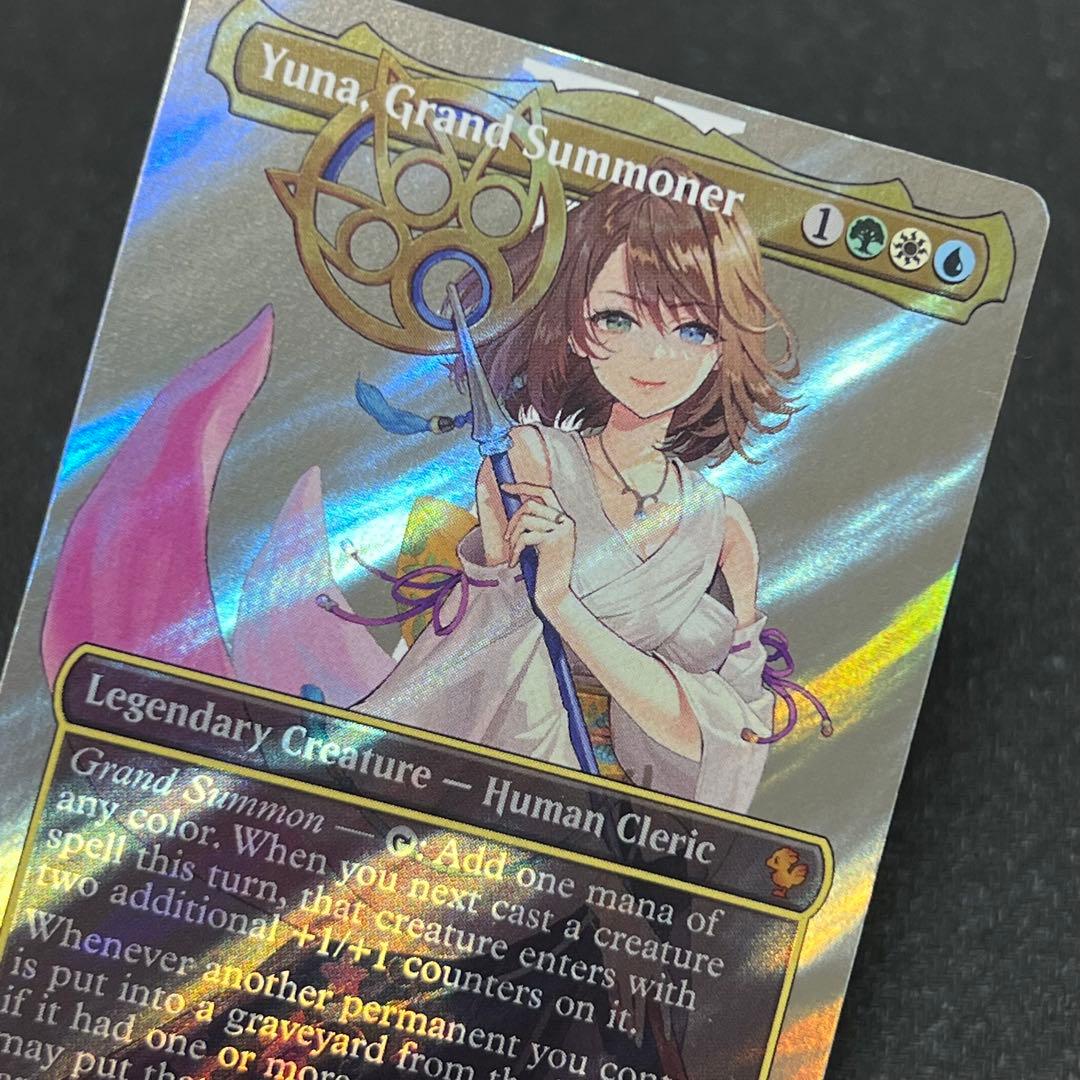 MTG FIC《大召喚士、ユウナ》ボーダーレス 英語版 サージfoil