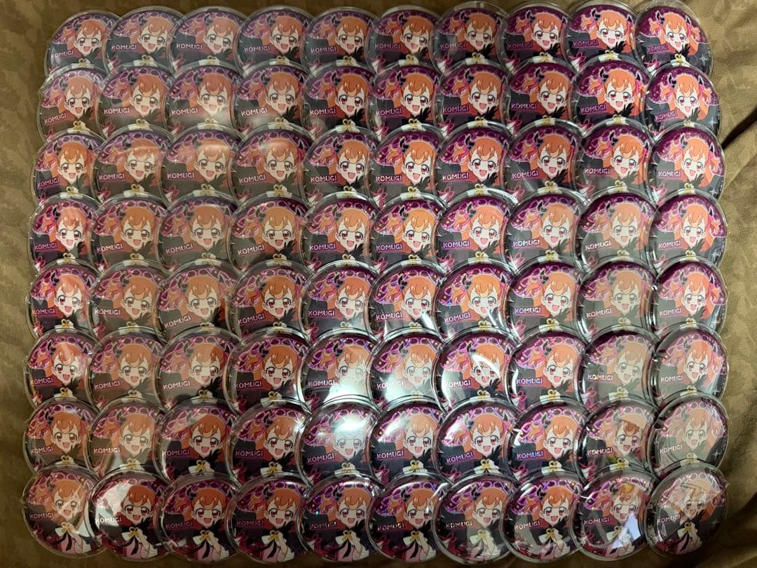 わんだふるぷりきゅあ ハロウィン缶バッジ 犬飼こむぎ 80点