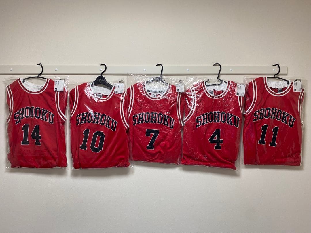 公式　湘北ユニホーム5点セット