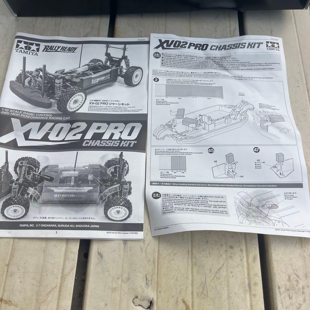 最終値下げタミヤxv02pro未走行　メカプロポ付き