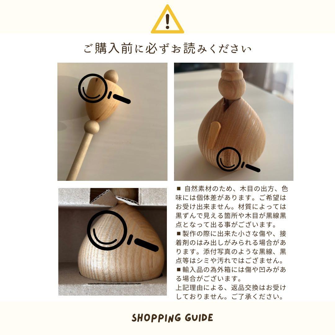 【特別価格/1点のみ】木製雛人形-Fleur-コンパクト ナチュラル お雛様