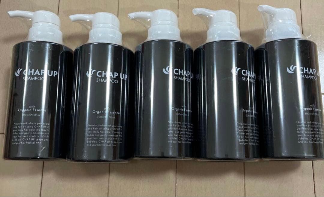 【新品未開封】CHAP UP チャップアップ シャンプー 本体 5本セット