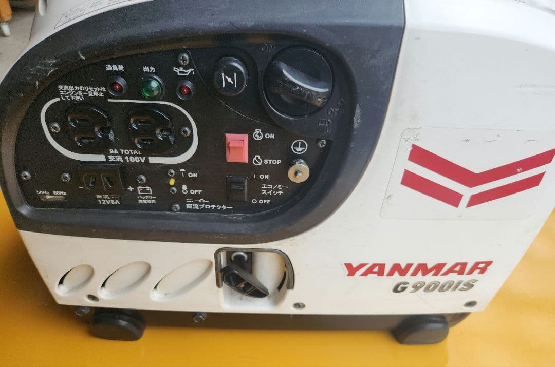 YANMAR G900IS ポータブル発電機