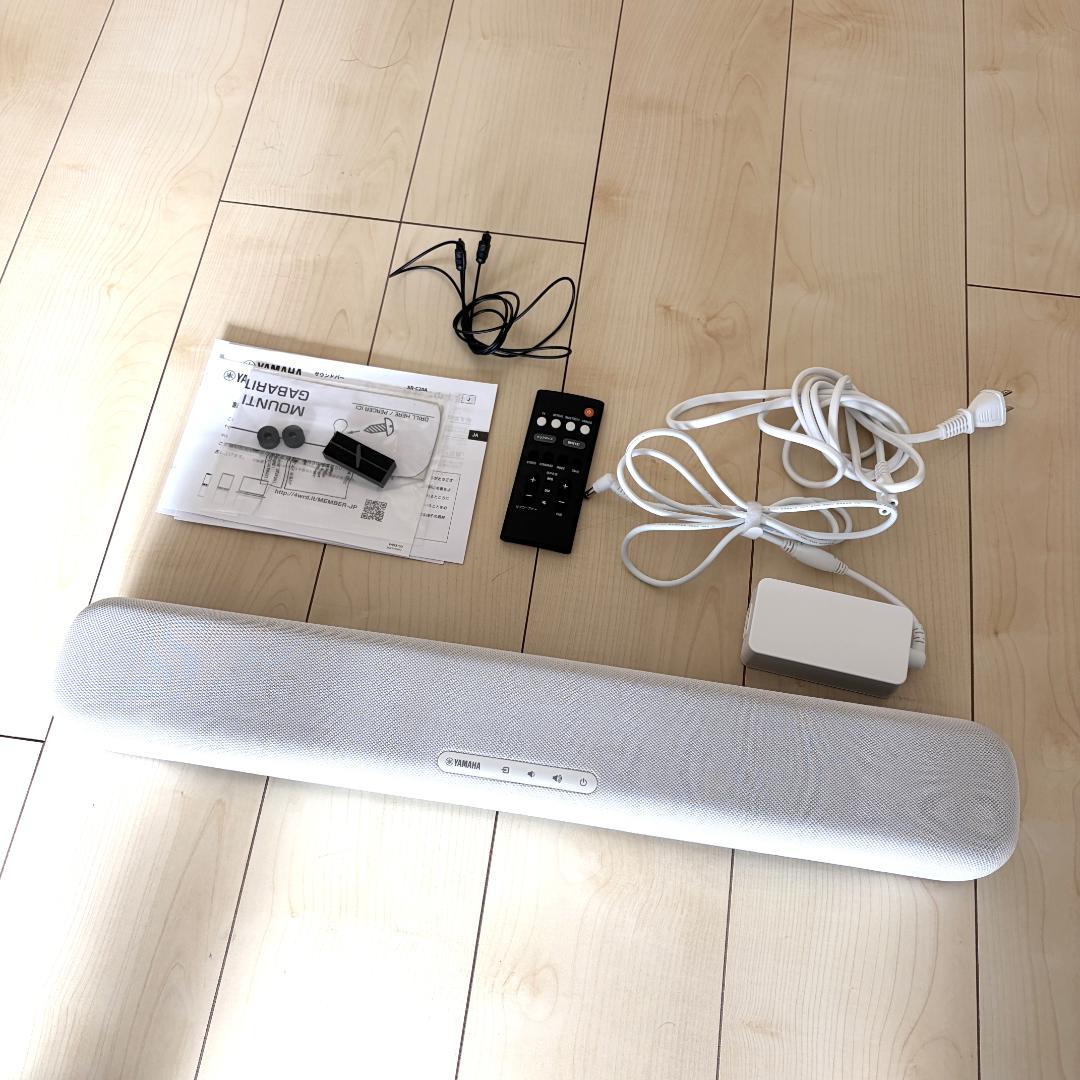 ヤマハ(YAMAHA) コンパクトサウンドバー SR-C20A(W)