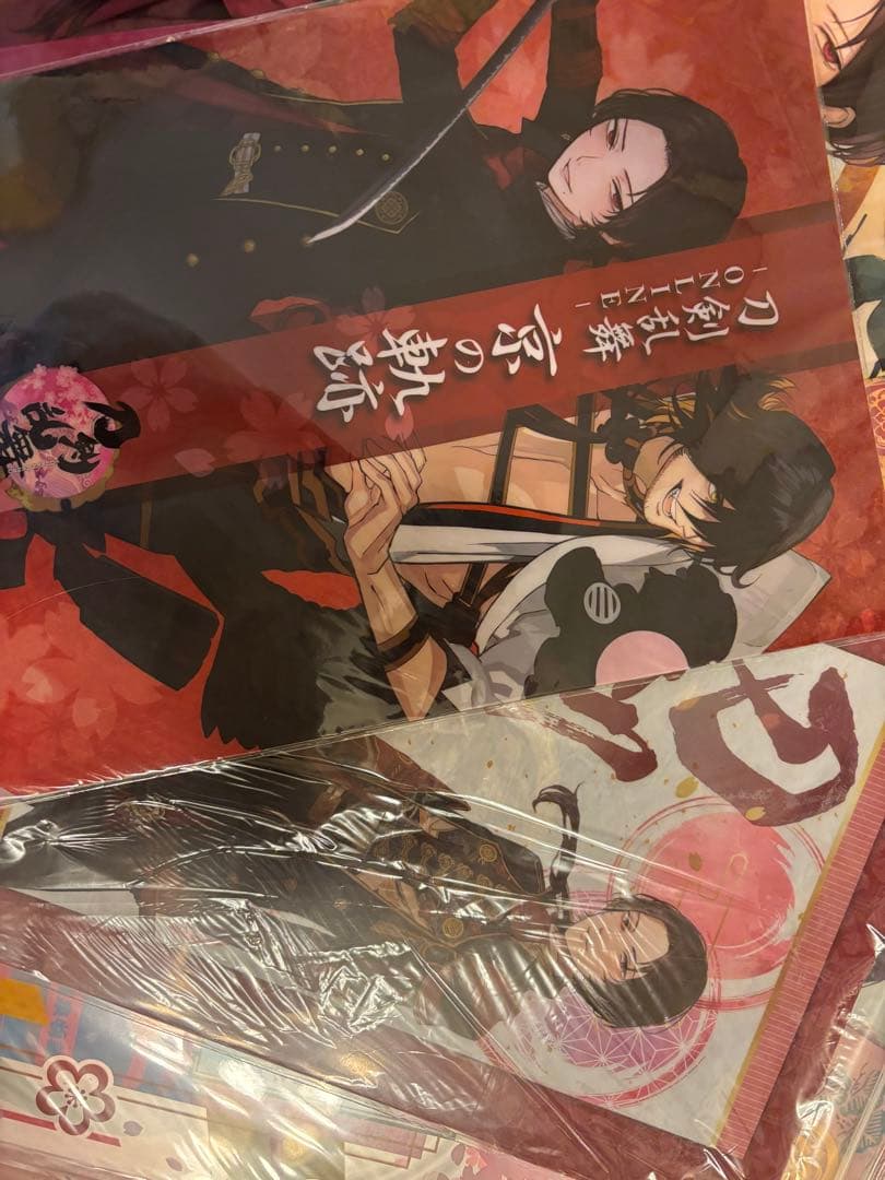 加州清光 まとめ売り