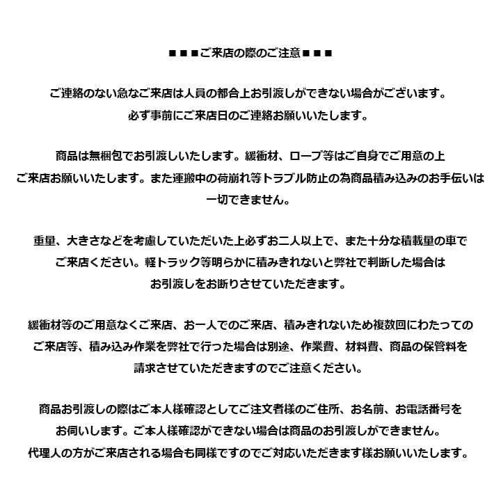 K▼森下弘堂 輪島塗 老松と鷹 沈金 額 扁額 (37424)