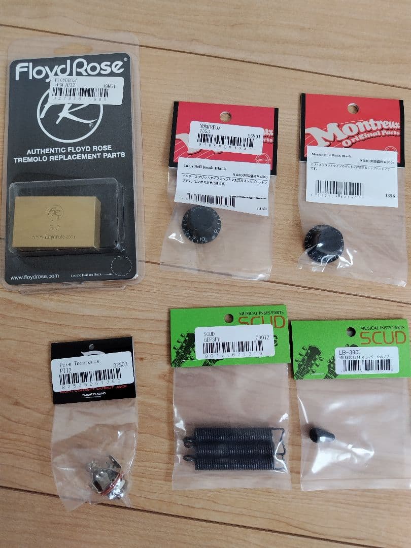 EDWARDS SUGIZOモデル E-CL-140 改良パーツ付き！