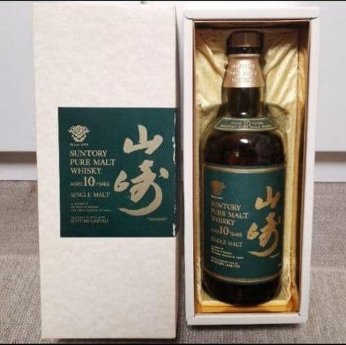 サントリー 山崎10年 ピュアモルト 750ml