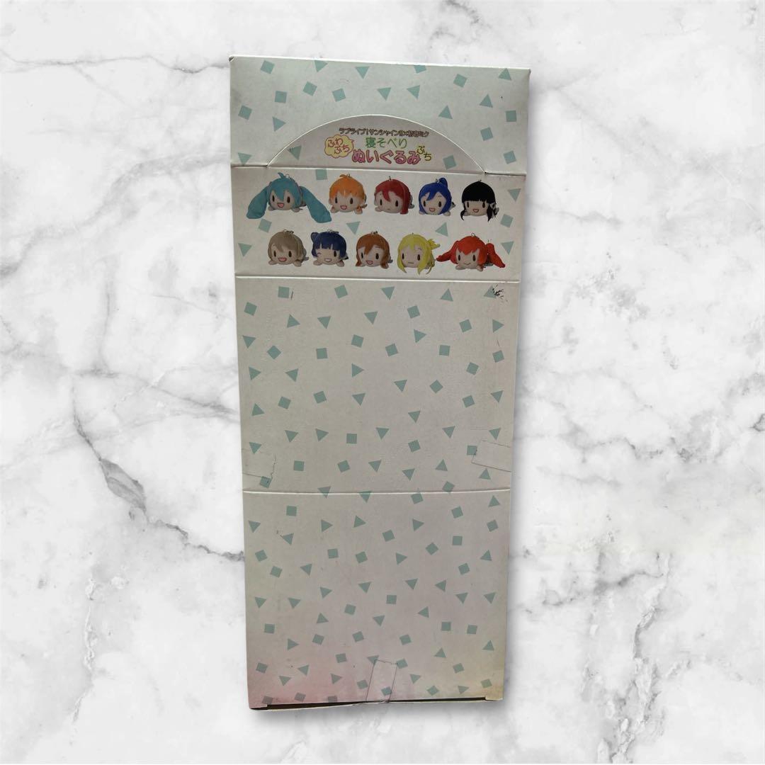 ラブライブ！サンシャイン初音ミク 寝そべりふわプチ寝そべりぬいぐるみ10種入り