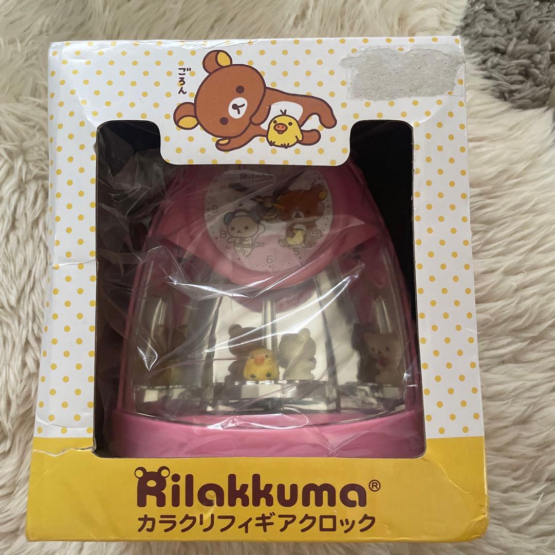 リラックマ　カラクリフィギアクロック　時計　サンエックス