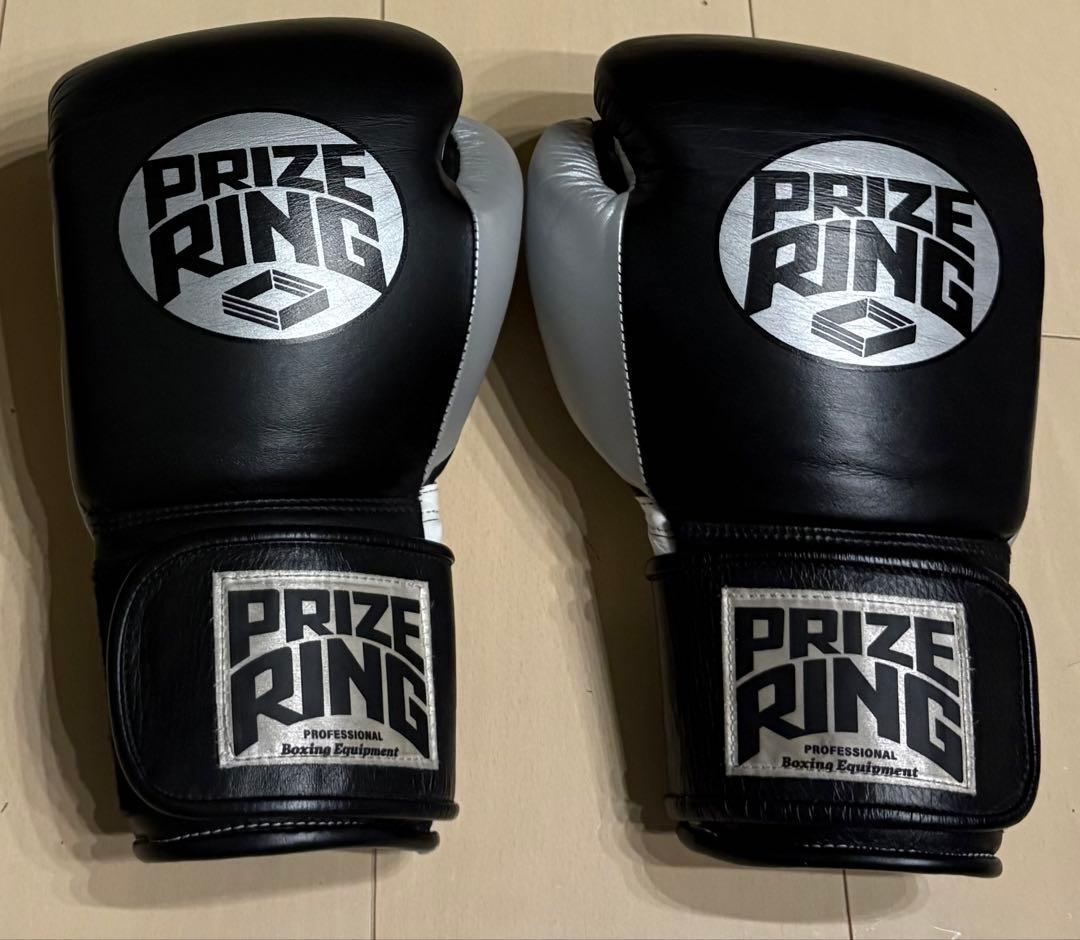 PRIZE RING ボクシンググローブ 8 oz
