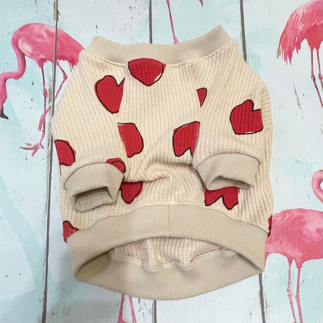 ハートワッフルラグラン　ベージュ