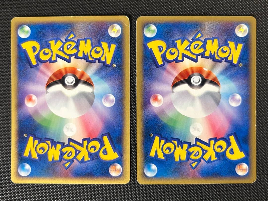 ポケモンセンター オーサカ PROMO P - eプロモ020/P ニャース