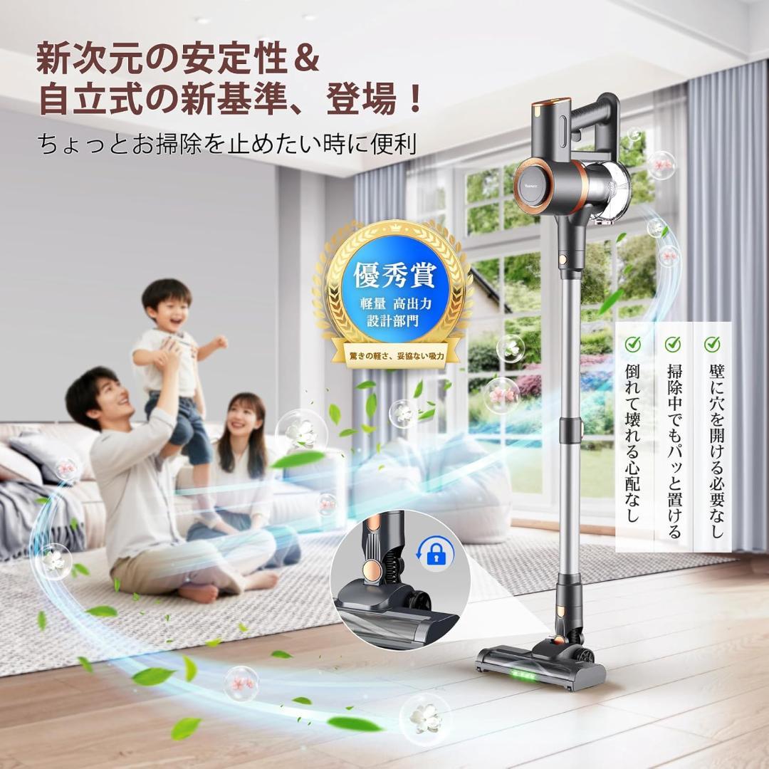 ラスト✨サイクロン 掃除機 コードレス 550Ｗ 3段吸引力 置くだけ充電