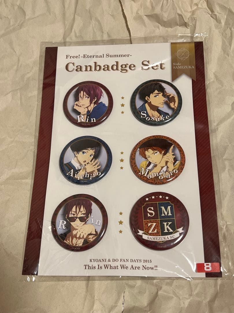 Free! -Eternal Summer- 缶バッジセット　鮫柄