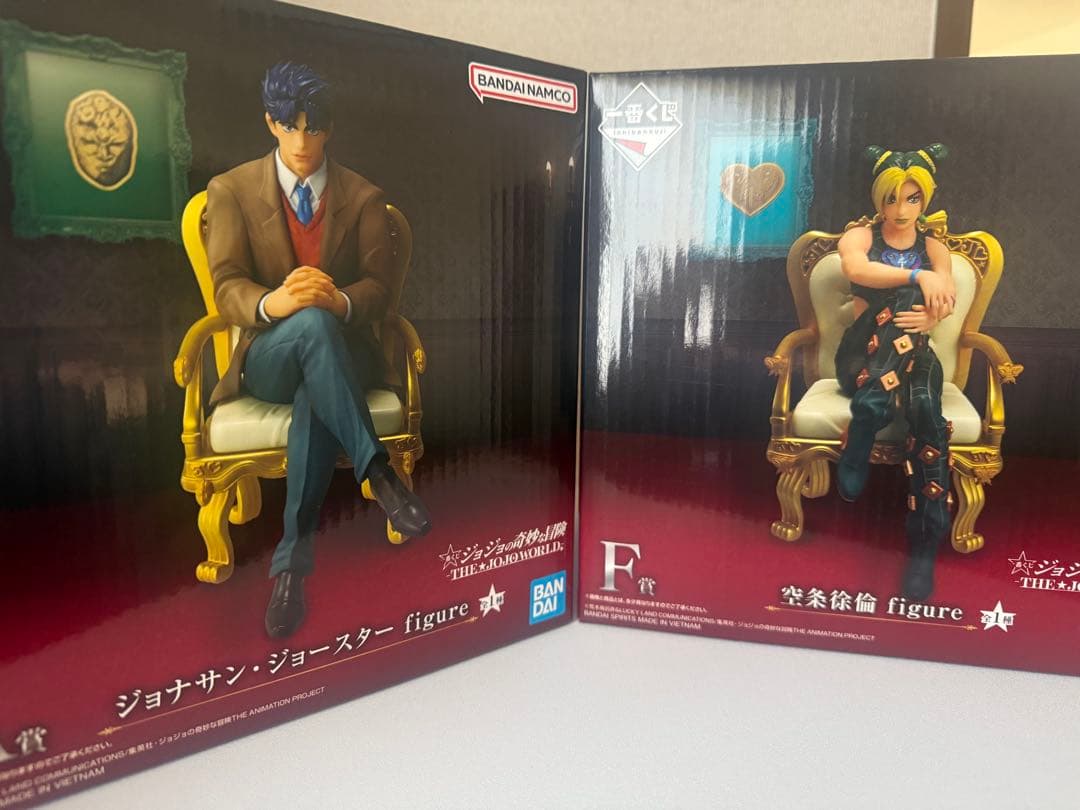 ジョジョの奇妙な冒険　一番くじ　フィギュア2種