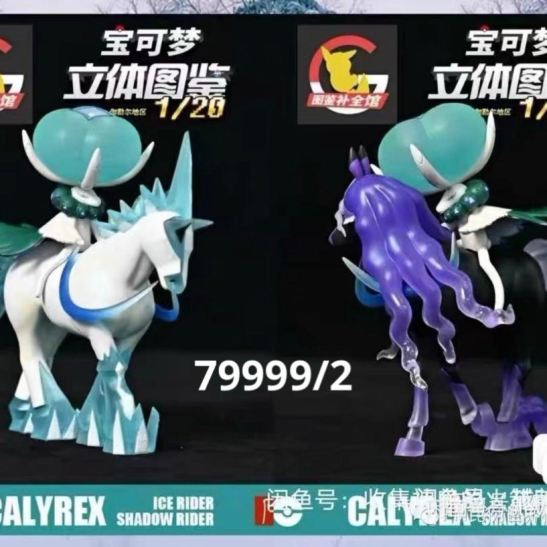 相談専用ページ