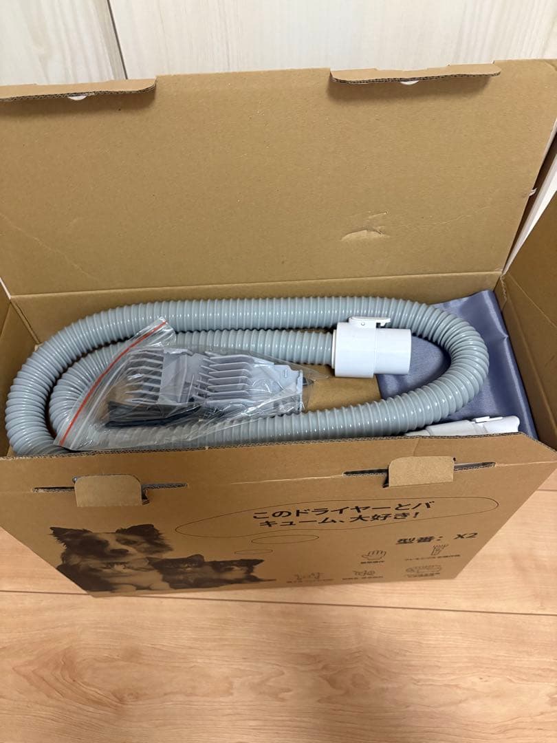 犬用バリカン ペット用バリカン グルーミング 日本語説明書 PSE認証済 541