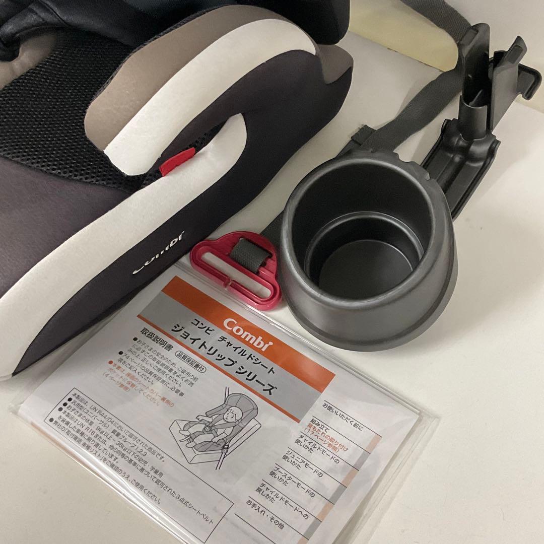 コンビ ジョイトリップ エッグショック GZ クールブラック 長く使える