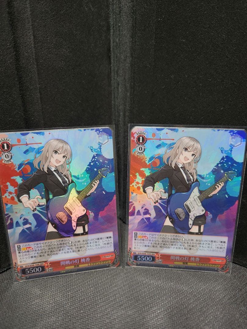 ヴァイス　ガルクラ　開戦の灯　桃香2枚