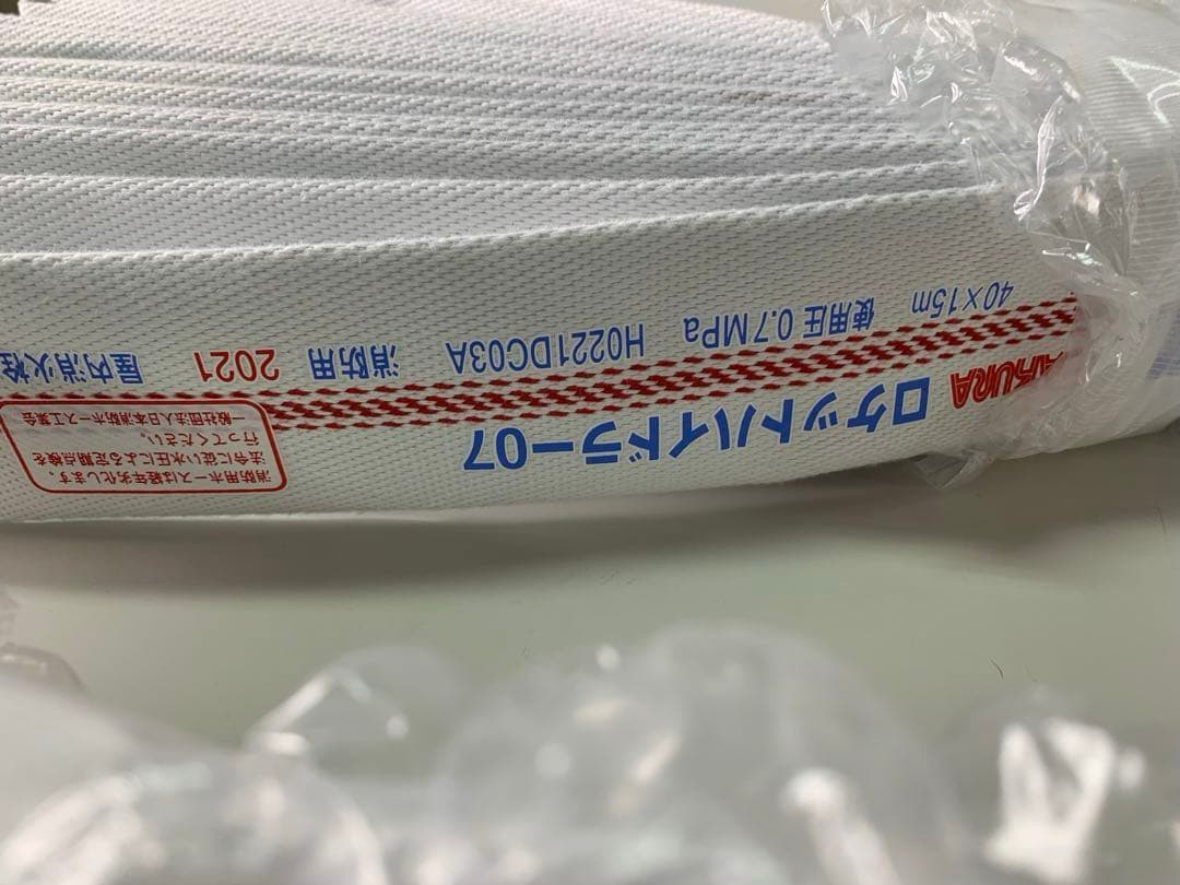 消火栓ホース、ノズル、ホース収納器セット。