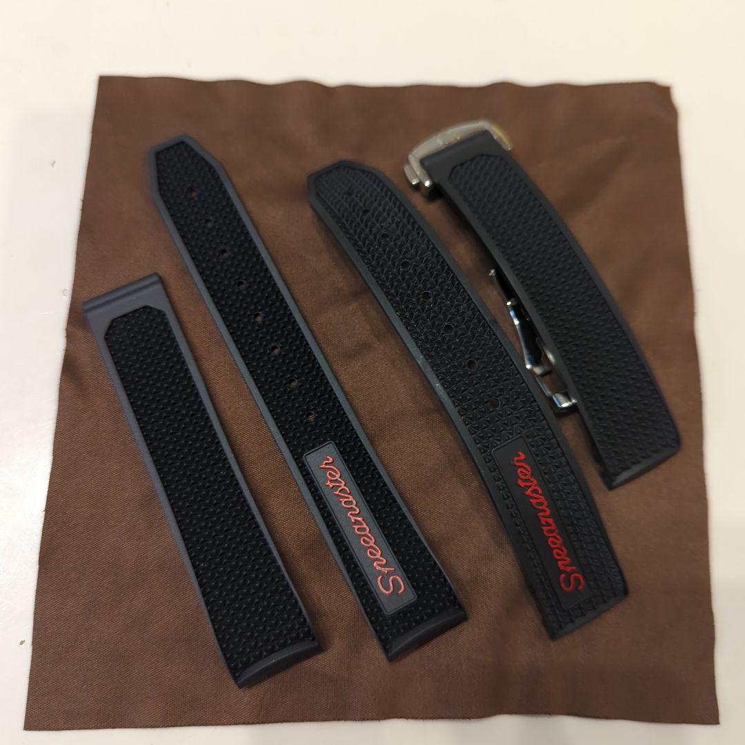 Speedmaster ラバーベルトセット ブラック OMEGAバックル付き