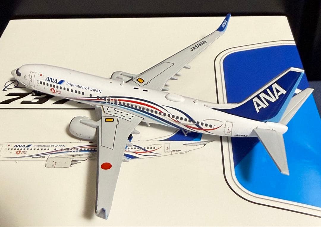 ANA B737-800 EXPO25 1/400 飛行機模型